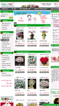 Mobile Screenshot of dienhoavietnam.com